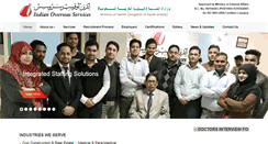 Desktop Screenshot of inose.net